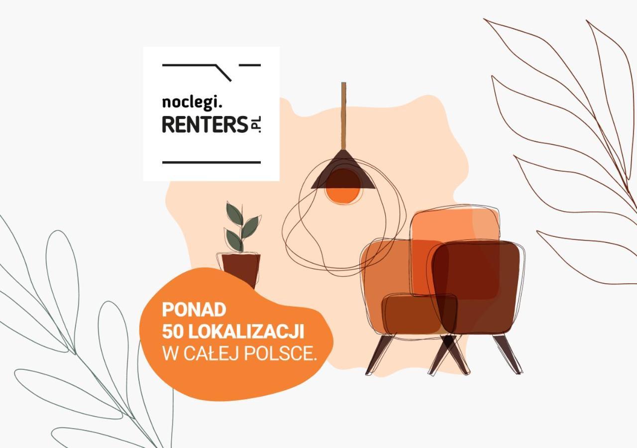 Comfy Powstancow Slaskich By Renters * Warszawa